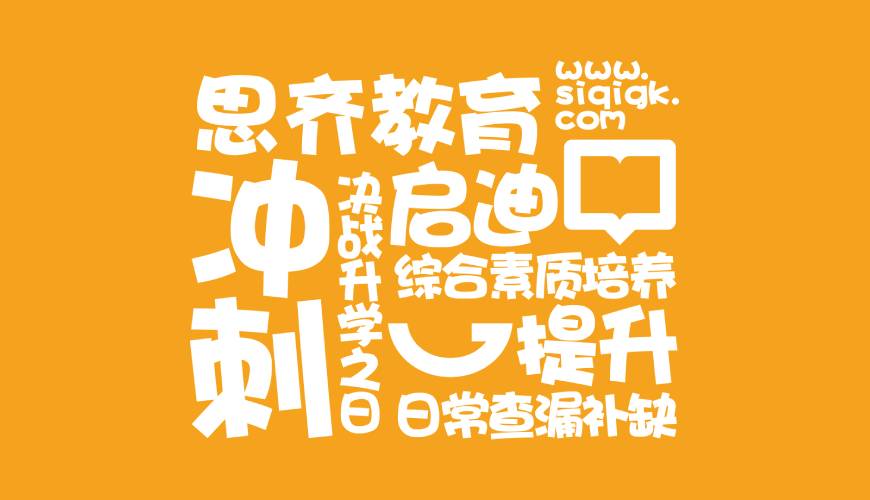 大余县VI设计失去焦点的4个迹象