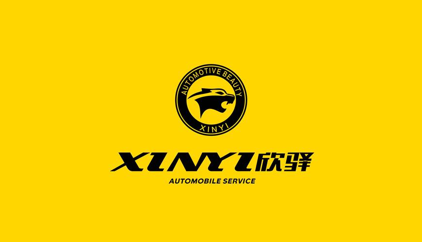 大余县VI设计公司为品牌重塑确保成功的步骤