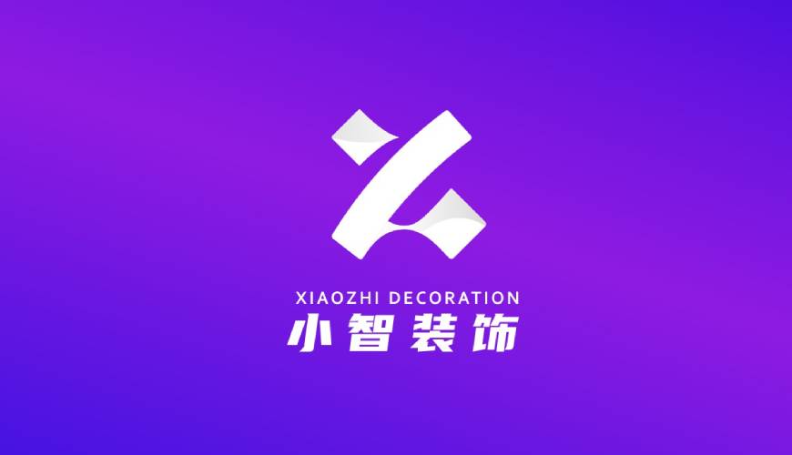 大余县VI设计帮您重塑品牌的好处