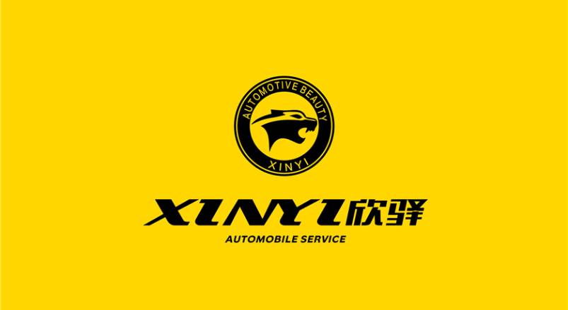 大余县企业VI设计：贴合产业特色，打造差异化品牌形象