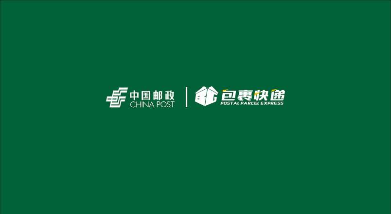 整套VI设计：赋能大余县企业品牌全场景落地与长效发展